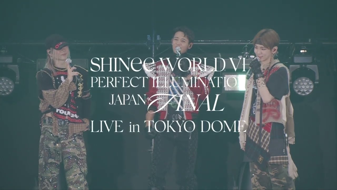SHINee - 「SHINee WORLD VI [PERFECT ILLUMINATION] JAPAN FINAL LIVE in TOKYO DOME」開催決定！ thumnail