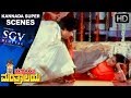 Thara First Night Scenes Maneye Manthralaya Kannada Movie Kannada Scenes Jai Jagadish