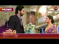 Does Isha Consider Only Suraj As Her Husband Pati Brahmachari Dangal TV