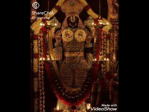 Sri Chakra Subha Nivasa Srughara Srinivasa Telugu Bhajan