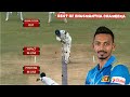 Dusmantha Chameera Dusmantha Chameera Wicket Dusmantha Chameera Bowling