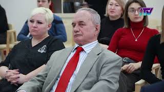 Видео