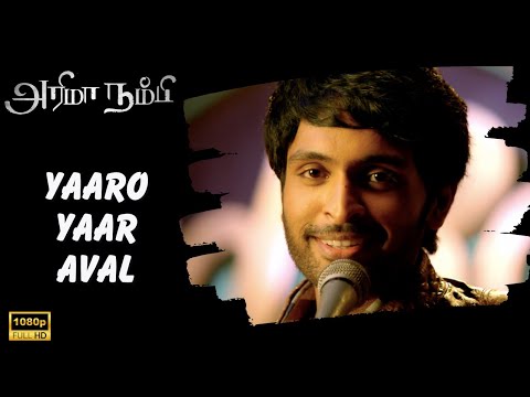 Yaaro Yaar Ival Video Song | Arima Nambi | Drums Sivamani | Vikram Prabhu | Priya Anand
