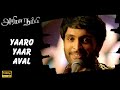 Yaaro Yaar Ival Video Song Arima Nambi Drums Sivamani Vikram Prabhu Priya Anand