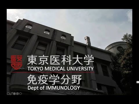 【東京医科大学】免疫学実習の風景