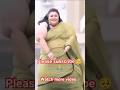 Moti Bhains Shorts Subscribe Trending Viralvideo Like