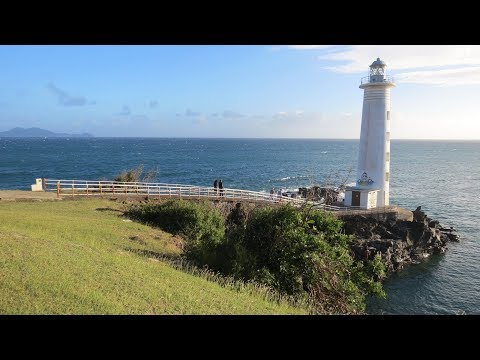 Pointe du Vieux-Fort lighthouse - Vieux-Fort - Guadeloupe