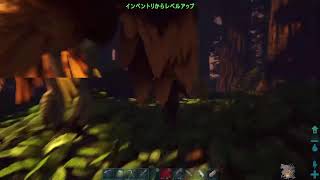 (PS4版)ARK#3 飲酒deまったり