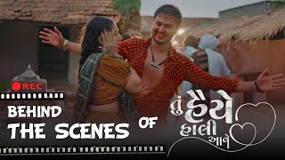 Download lagu BTS OF TU HAIYE HAALI AAVE | OM BARAIYA | SALONI RAVAL  | JIGGRA | MILAN JOSHI | RAHUL M mp3