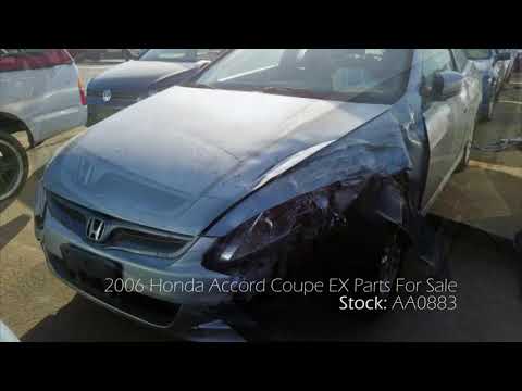 2006 Honda Accord Coupe EX Parts For Sale AA0883