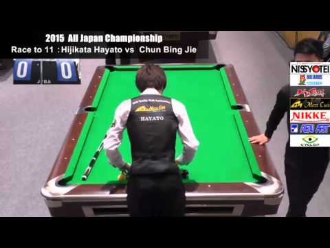 Hijikata Hayato W-9  Chun Bing Jie