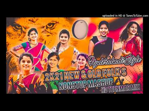 2K22 NEW & OLD FOLK S NONSTOPMASHUP TEENMARMIX