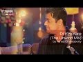 Dil Kya Kare The Unwind Mix By Arnab Chakraborty