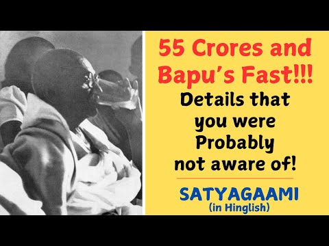 Jinesh Zaveri 55 Crores t...