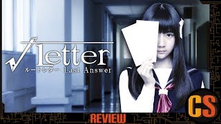 ROOT LETTER: LAST ANSWER - PS4 (ENGLISH) REVIEW