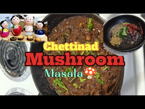 🍄Chettinad Mushroom Masala✅ vegetarian special cooking🇨🇦💁#homemakerintoronto#mushroom#canadavlog