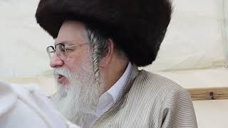 "אם אדם זוכה לקדושת הברית אז הוא זוכה ל'מעייני הישועה"... הרב קיוואק  'יום ה דחול המועד סוכות התשפ"ו