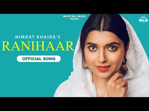 Ranihaar — watch video