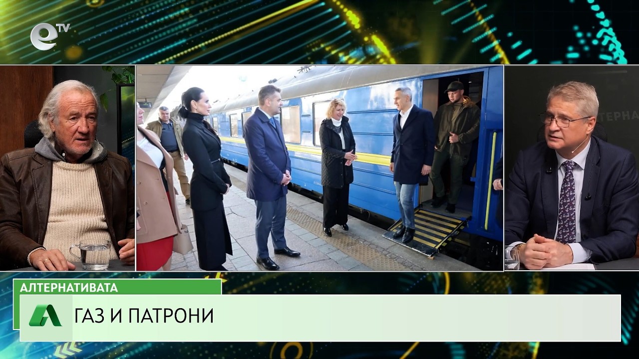 АЛТЕРНАТИВАТА С КАЛИН МАНОЛОВ | 01.04.2026