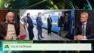 АЛТЕРНАТИВАТА С КАЛИН МАНОЛОВ | 01.04.2026
