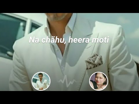 na mangoon sona chandi