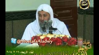 تفسير سورة النساء   الايات 4 5 لقاء الأربعاء 26 2 2014 من مسجد قباء بمدينة شربين