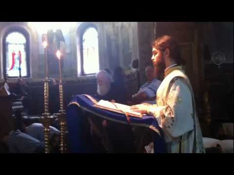 SLATIOARA Gherontie-Romano