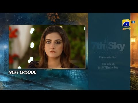 Jaan Nisar Episode 16 Promo|Shandar Promos|Jaan Nisar Episode 16 Teaser