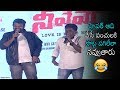 Hyper Aadhi FUNNY Skit On Stage Neevevaro Pre Relase Aadhi Pinsetty Taapsee Daily Culture