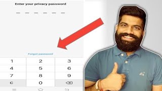 How to unlock privacy password in vivo without reset ||, privacy and app encryption vivo forgot