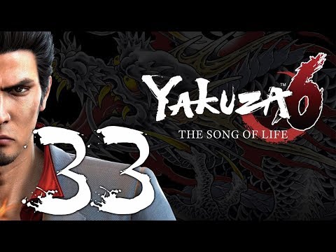 Yakuza 6: The Song of Life playthrough pt33 - Hold My Baby While I FIGHT!