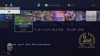 【適当#211】レトロゲームとか最新ゲームとか🦝ﾂﾏﾘﾃｷﾄｳ