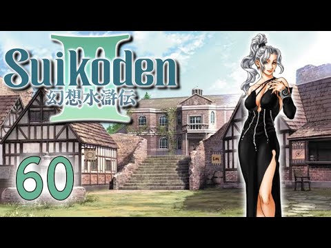 Let's Play! Suikoden III - Part 60: Stopping the Ritual