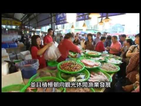 勇渡藍海【耕耘臺灣　農業全印象】系列紀錄片(5分鐘)