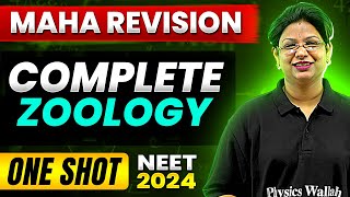 The MOST POWERFUL Revision 🔥 Complete Zoology i