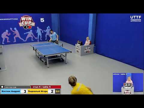 17:30 Костюк Андрей 3-1 Подпалый Игорь стол 5 ЮГ-3  04.02.21