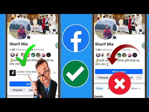 How to Add Music on Facebook Profile (Update 2024) | Facebook New Feature