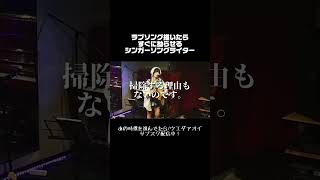 このあと23時ごろはいしんやるよ✌️ #あの時僕を選んでたら