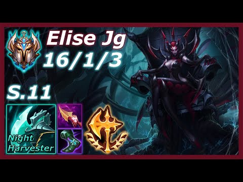 Challenger Elise S11 - Elise vs nidalee - 엘리스  - エリス - Элиза - Ελίζ