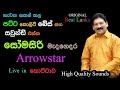 Somasiri Madagedara With Arrowstar Live Show In Kottawa