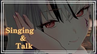 【#歌枠 / #karaoke 】最近自炊にはまっているオレと歌雑せんかいなVsinger #新人vtuber  【LEWNE / RK Music】