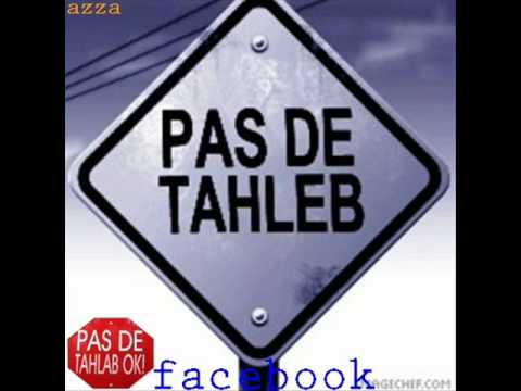 Groùp SàinT Ettién Pr LhàLàbiné ta3 FàcébOkk