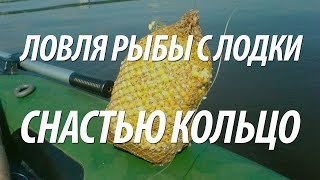 Фион отчеты о рыбалке ростовская областье