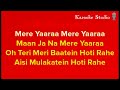 Mere Yaara Song / Karoke With Lyrics / Arjit Singh / Neeti Mohan / T-Series / Karoke studeo1