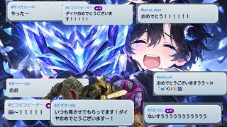 ついに...!!ダイヤ！！(League of legens)