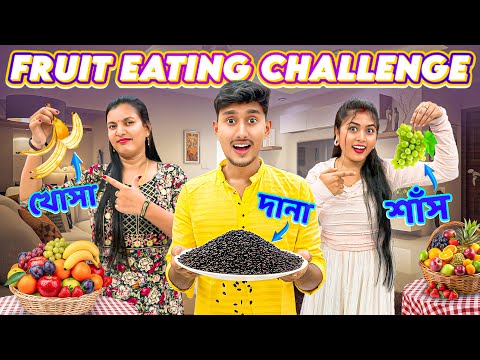 Sudip Trisha Vibes and Sudip Trisha Shorts