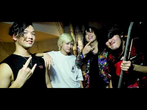 WAY DO THRU - Sunrise