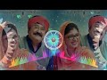 TOTAPURI Movie Song