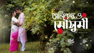 Download lagu Prewedding of ANIRUDDHA X MOUSUMI with ‪‪‪‪‪‪‪@FotoSceneThesis mp3