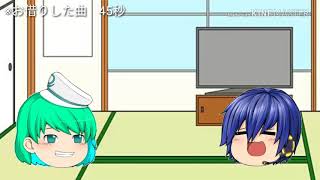 お知らせ( * ॑꒳ ॑*  )